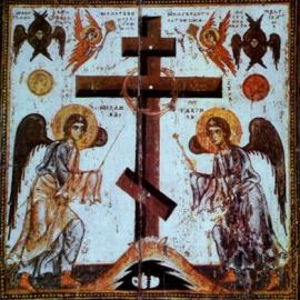 Duminica dupa Inaltarea Sfintei Cruci