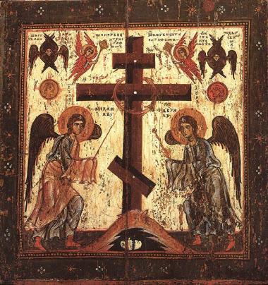 Duminica a III-a din Post - A Sfintei Cruci