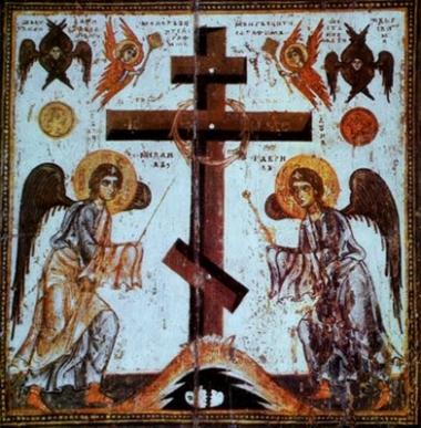 Semnul Sfintei Cruci