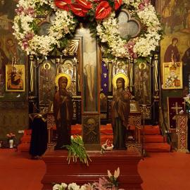 Evanghelia mântuitoarelor Pătimiri ale lui Hristos
