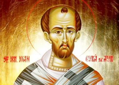 Folosul postului