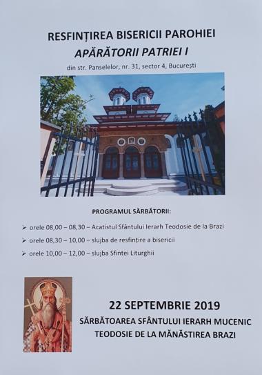 BISERICA PAROHIALĂ VA FI RESFINȚITĂ ÎN ZIUA DE 22 SEPTEMBRIE 2019