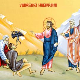 PROGRAMUL LITURGIC ÎN SĂPTĂMÂNA 16 - 22 AUGUST 2020