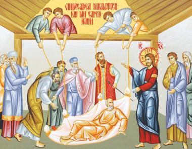 PROGRAMUL LITURGIC ÎN SĂPTĂMÂNA 24 - 30 IULIE 2022