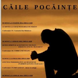 PROIECȚIE DE FILM PE ”CĂILE POCĂINȚEI”