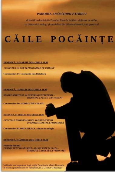 PROIECȚIE DE FILM PE ”CĂILE POCĂINȚEI”