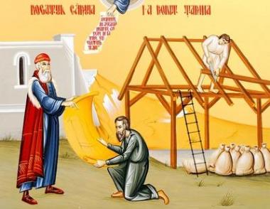 PROGRAMUL LITURGIC ÎN SĂPTĂMÂNA 17 - 23 NOIEMBRIE 2024