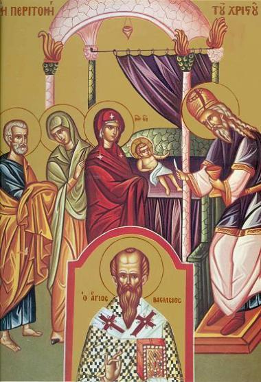 PROGRAMUL LITURGIC ÎN SĂPTĂMÂNA 29 DECEMBRIE 2024 - 4 IANUARIE 2025