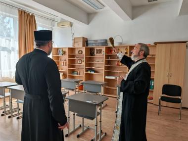 BINECUVÂNTARE LA ÎNCEPUT DE AN ȘCOLAR